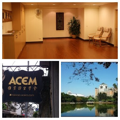 台北市雅肯之家 台北市雅肯之家